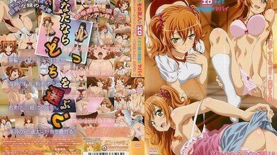 兄妹禁忌の诱惑！茶发双马尾学生妹莉子与闺蜜淫乱侍奉 晃动巨乳让我欲火焚身【完整收录】