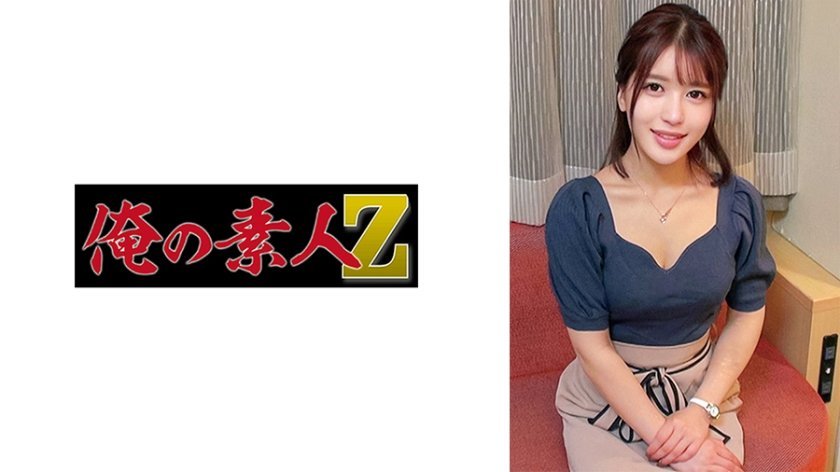 ORECO-639 超乳痴女乃木安娜の淫語誘惑 巨乳揺れまくり中出し三連発
