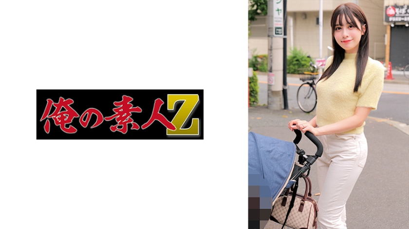 Mさん(仮)