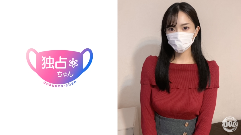 セフレ以上、恋人未満。デートもエッチも密着してたい 肌を寄せ合うハメ撮り三昧 新井リマ