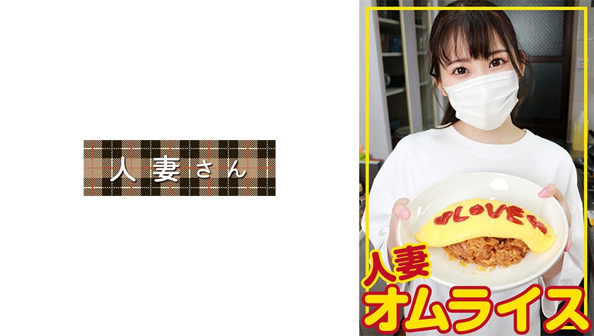 じゅん(28)