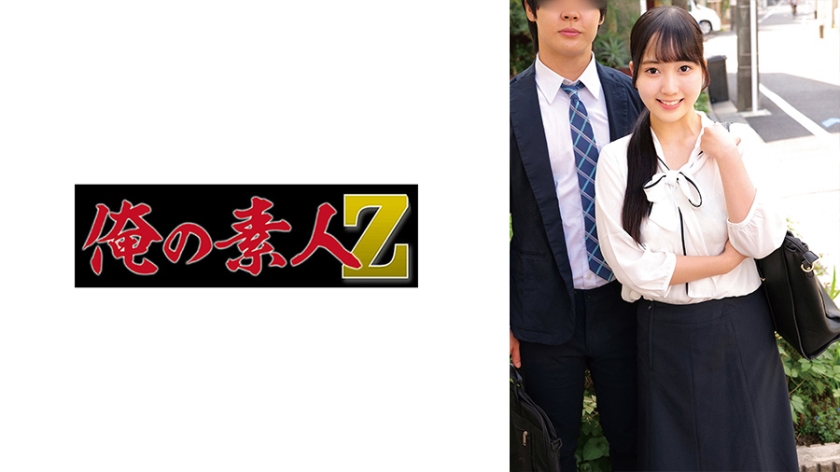 みずほ&てつや