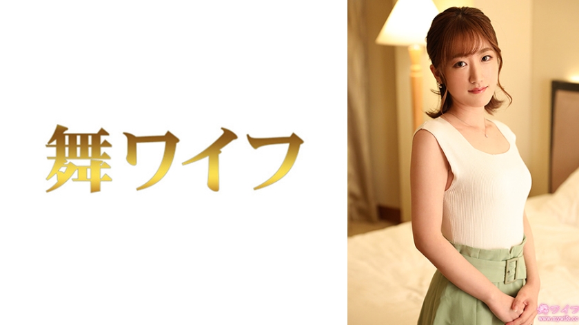 斉藤真由2