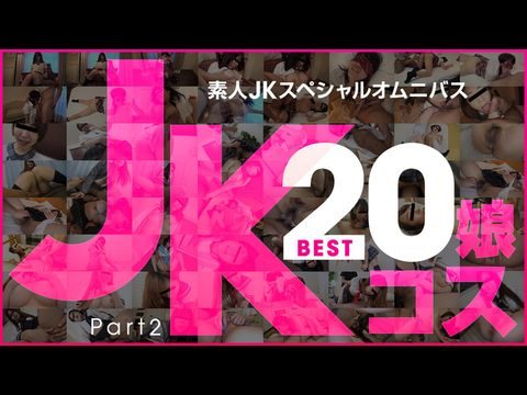 stripchat超高颜值白皙女神DeepEggs9月中旬直播5