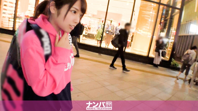 MIAA119我最爱的妹妹被迫和中年大叔结婚深田荣美.