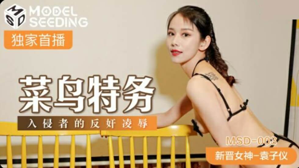 与两个按摩师和丰满的家庭主妇的异族色情