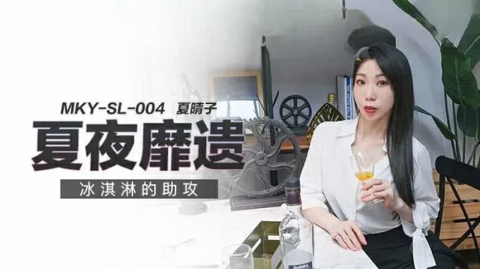 两个身材娇小芭蕾舞妹子身体柔软弯腰拱桥给教练口交抱起来边舔逼边干