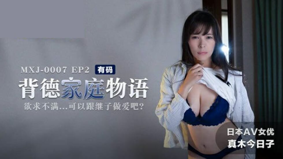 两个苗条美女性感黑丝躺着舔BB道具大JJ后入很是诱惑