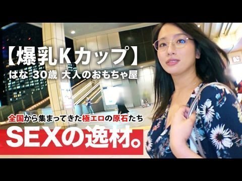 住在同一栋公寓里的不堪忍受的大屁股人妻姐姐不自觉地诱惑着我穿牛仔裤，连日中出-若宫穂乃。.