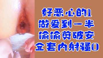 【二郎探花】JK少女媚力四射玉腿粉穴无套摩擦