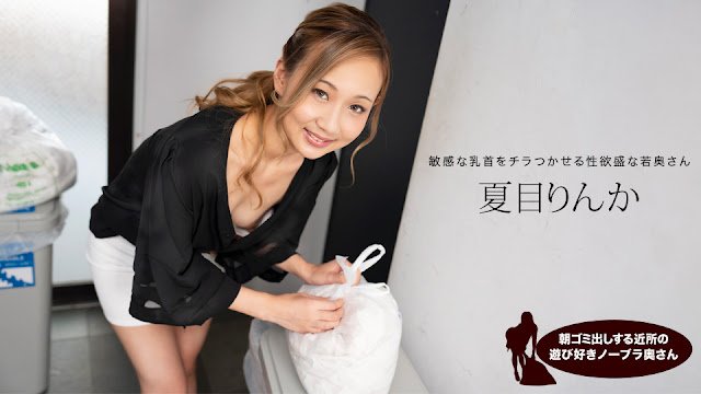 癒し系美乳ギャルは騎乗位でイキまくり第01集