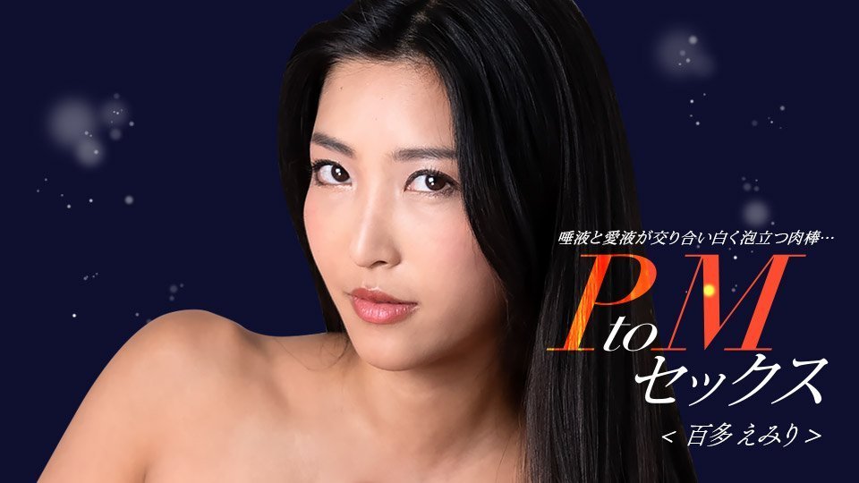 MIFD245 20岁新人女优看似普通，脱衣后竟是极品苗条身材！甜美笑容 敏感粉嫩美乳，红发诱惑无边