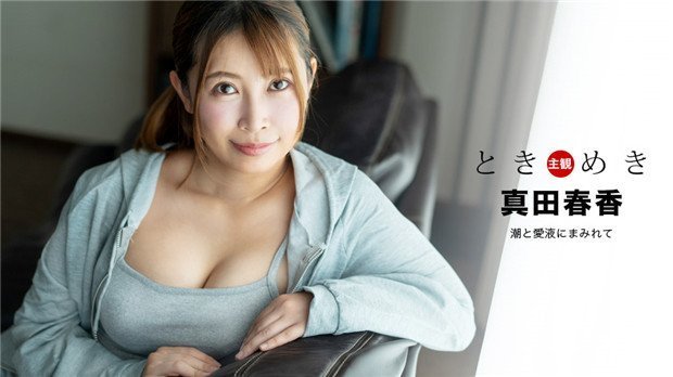 CLUB869 放学路尾随到家痴汉迷奸！无套中出完全盗摄实录（偷拍裙底、强暴戏码）