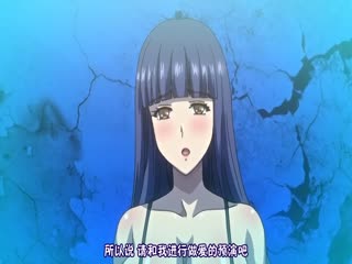 [催眠调教第一弹邻居人妻全员巨乳！超肉感人妻们的肉体盛宴～全家沦陷特别篇]