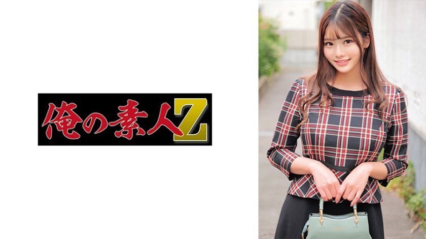 【230ORECO-550】巨乳人妻麻昼 淫语挑逗高清无码制服诱惑