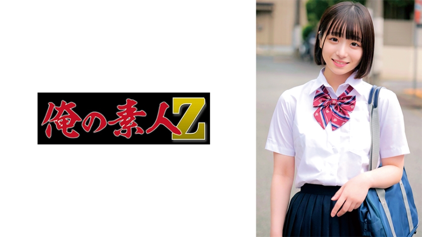 [230ORECO-582 美子酱淫语挑逗！极品身材高清无码 极致诱惑体位全解锁]