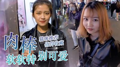 【两个极品萝莉的性生活】全程露脸激情玩双飞无毛白虎逼清纯马尾辫给大哥口交大鸡巴让大哥轮草