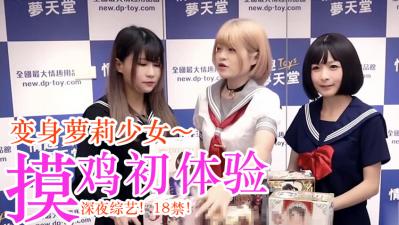 【紧身裤00后小妹】和炮友激情操逼拔下裤子无毛嫩穴第一视角后入站立抽插一下下猛顶