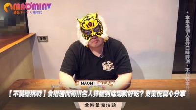 G奶极品新人小姐姐没有男人女用娃娃顶上，穿戴假屌骑上猛坐，无毛肥穴边操边揉奶子。
