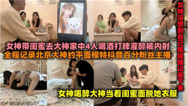 现役女大学生佐藤纪子欲火焚身：趁现在就要无套内射！(10musume-081723_01-FHD)